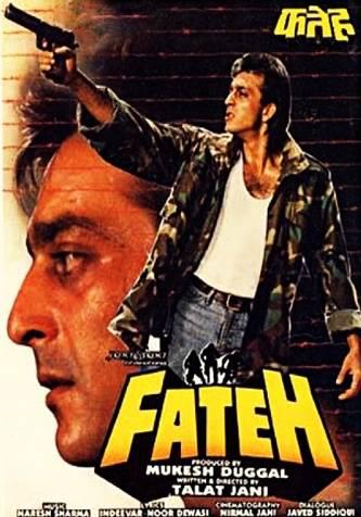 ترجمة الفلم الهندي (Fateh 1991) سانجاي دوت Sanju164